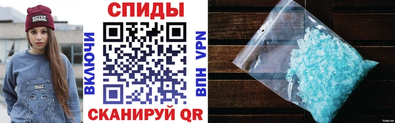Купить где  Дедовск  АМФЕТАМИН 98% 