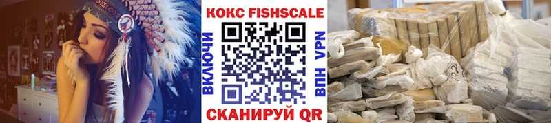 Cocaine 98% Дедовск