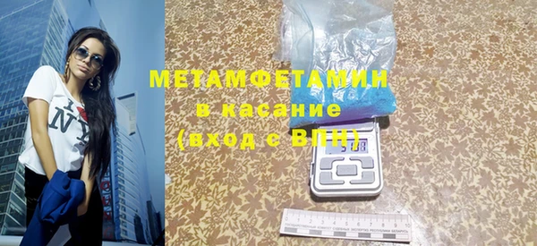 кокаин колумбия Беломорск