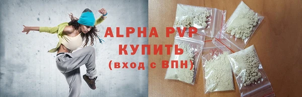 кокаин колумбия Беломорск