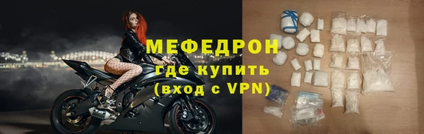 кокаин колумбия Беломорск