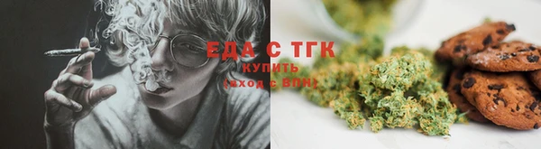 кокаин колумбия Беломорск