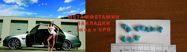 кокаин колумбия Беломорск