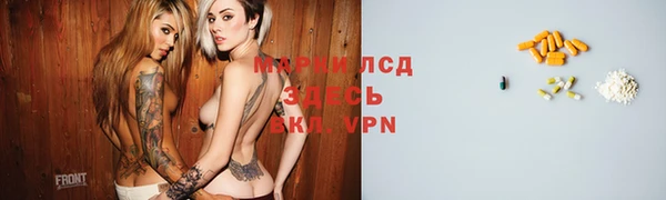 кокаин колумбия Беломорск