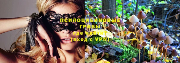 кокаин колумбия Беломорск
