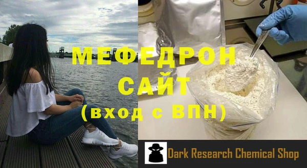 кокаин колумбия Беломорск