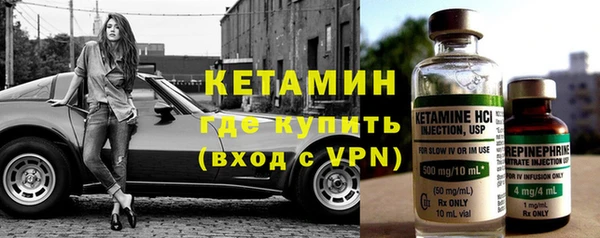 кокаин колумбия Липки