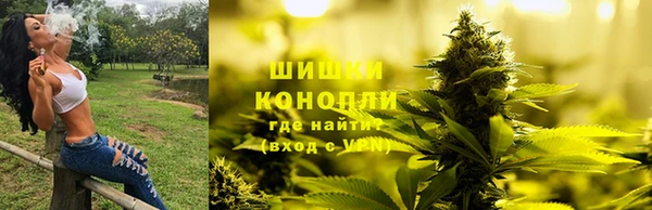 альфа пвп Белоозёрский