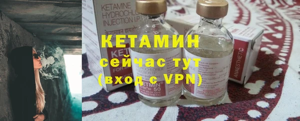 кокаин колумбия Беломорск