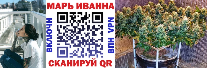 Купить где  Дедовск  Бошки марихуана сатива 